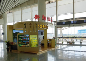 农副产品加工,粮食收购,油料的种植,湖南省金年会生物科技发展有限公司 农副产品加工,粮食收购,油料的种植,湖南省金年会生物科技发展有限公司