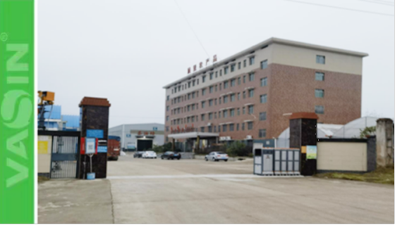 ũƷӹ,ʳչ,ϵֲ,ʡƼչ޹˾